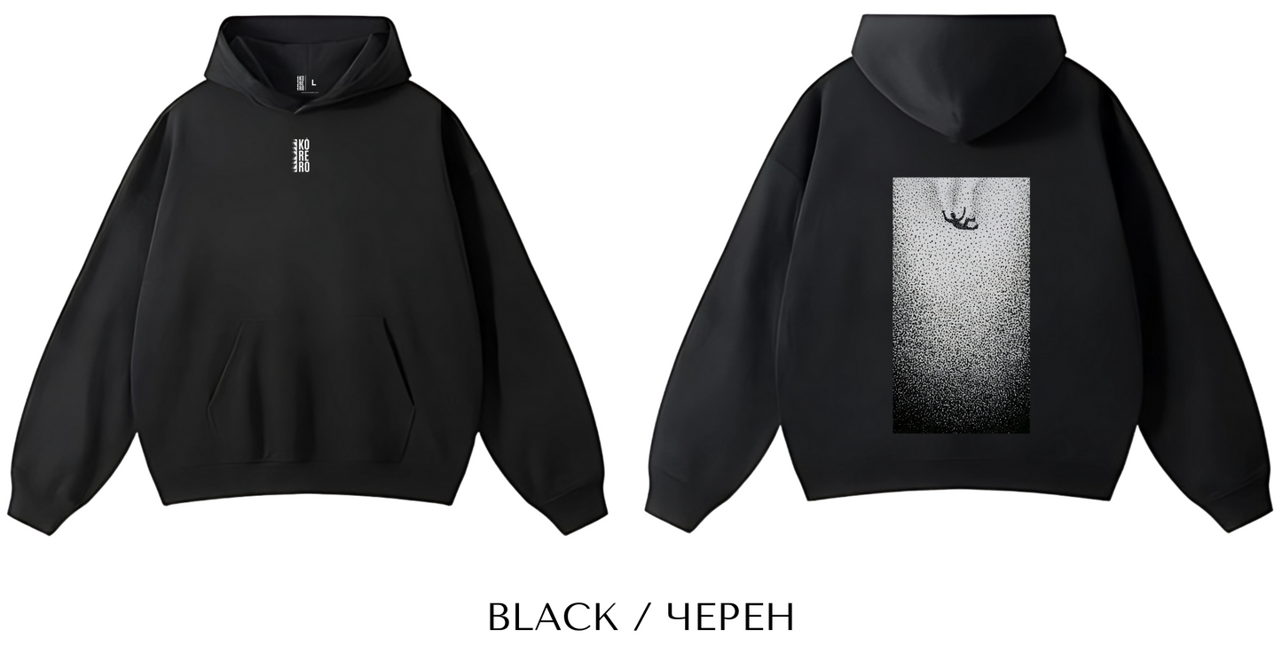 404: Ground Not Found Oversized Hoodie
