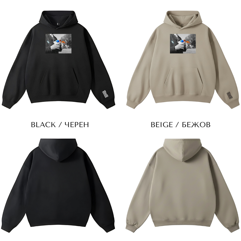 Gluttonous Oversized Hoodie