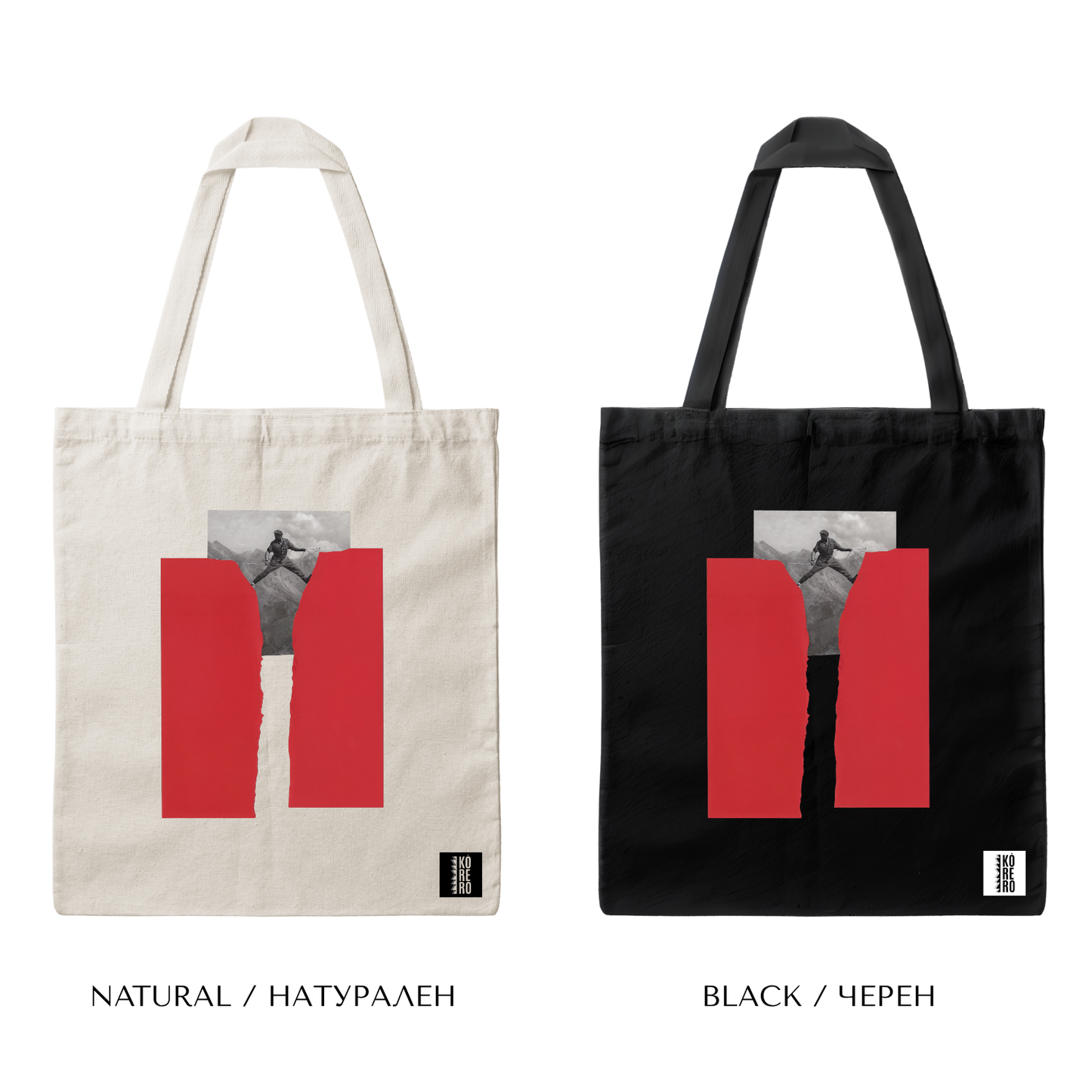 Geometry of Survival Cotton Tote Bag