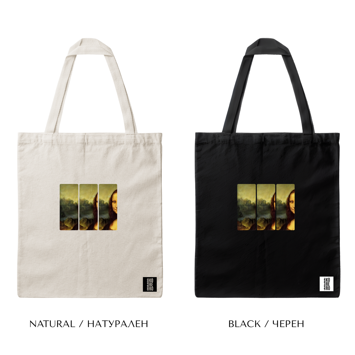 Silent Smile Cotton Tote Bag