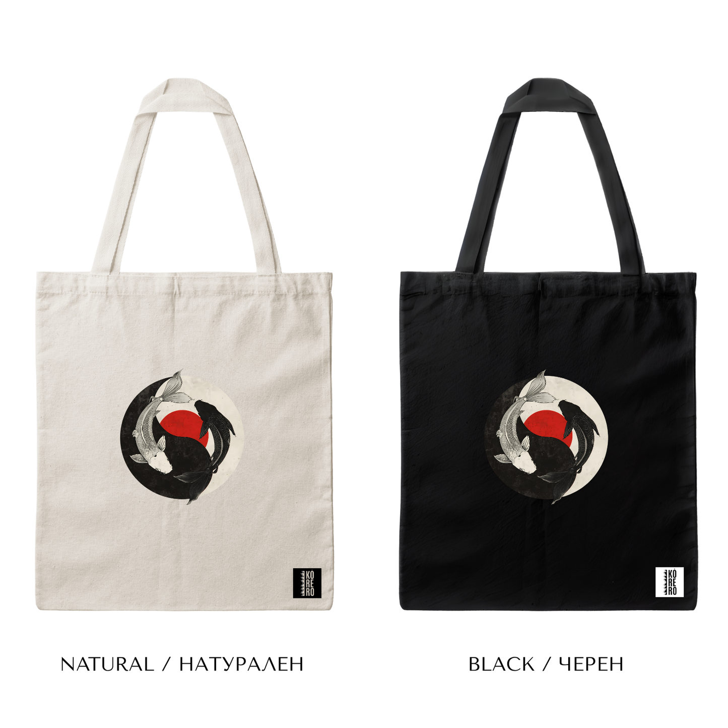 Flow of Harmony Cotton Tote Bag