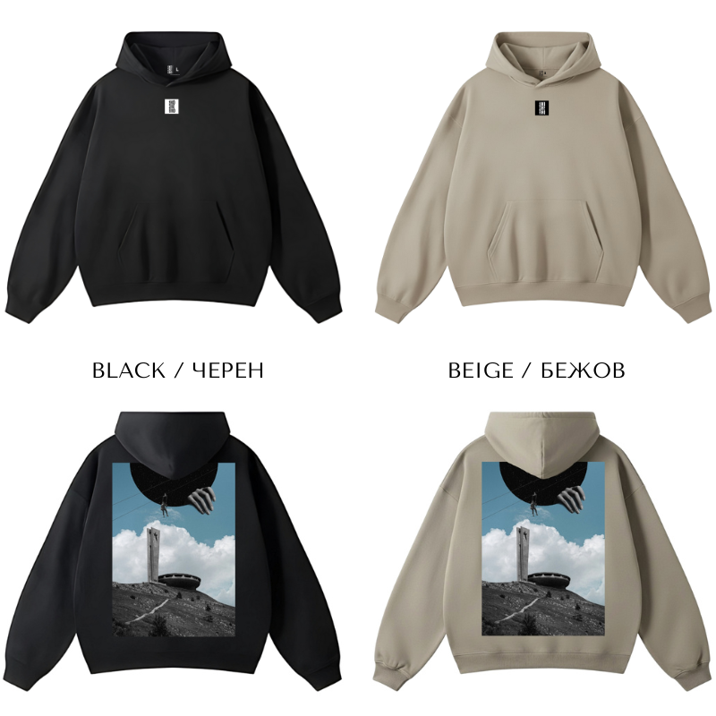 Space Escaper Oversized Hoodie