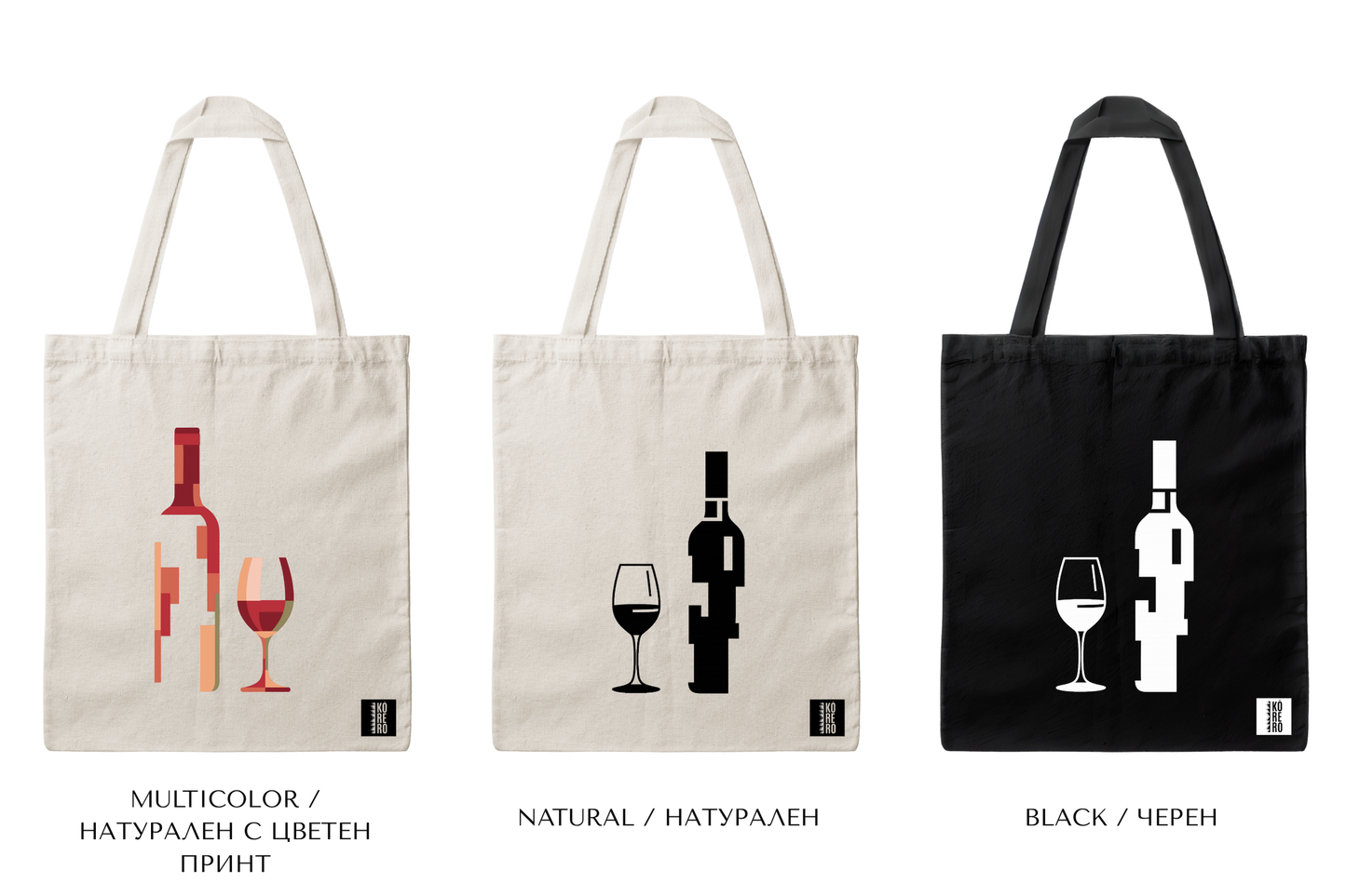 Last Glass Cotton Tote Bag